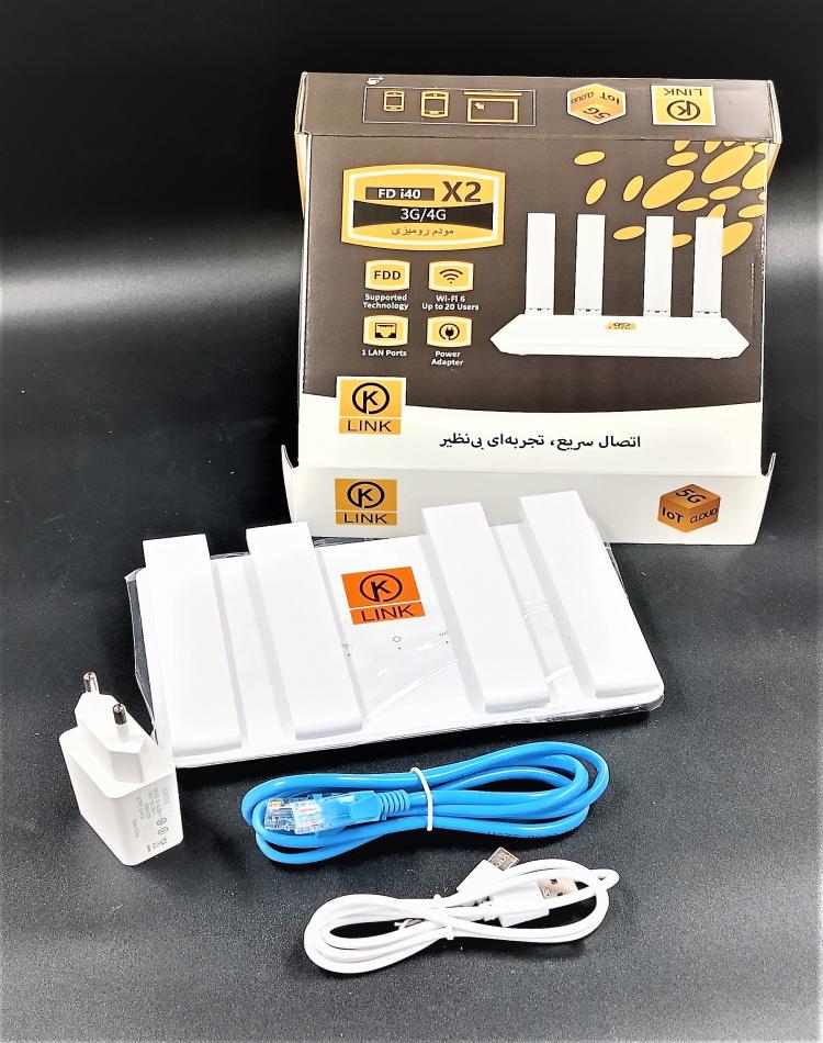 مودم سیم کارتی KLink FD i40 X2