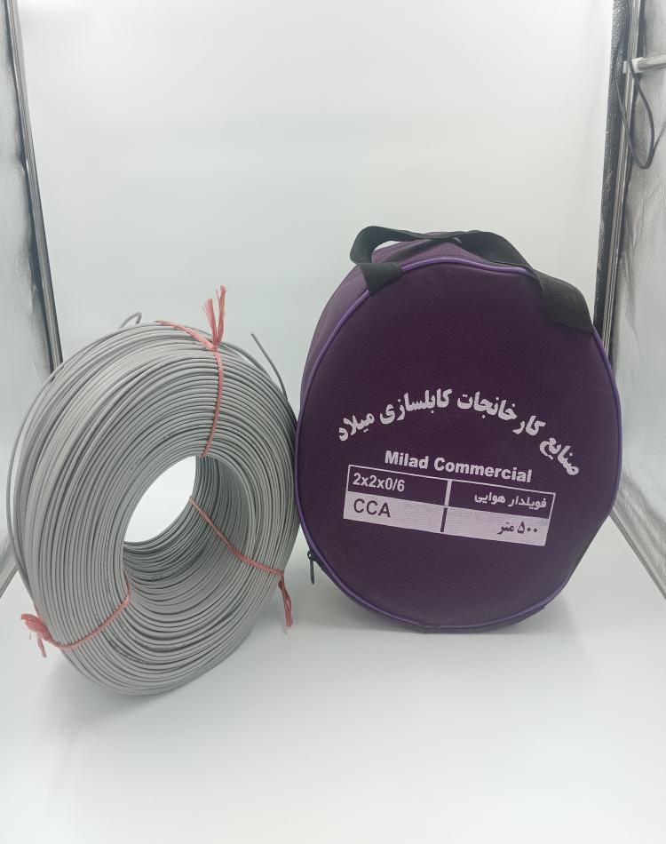 کابل دو زوج  (4 رشته)