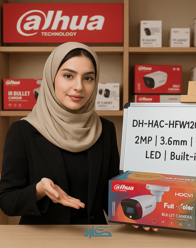دوربین بولت داهوا DH-HAC-HFW1209CP-A-LED