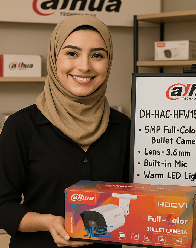 دوربین بولت HDCVI داهوا مدل DH-HAC-HFW1509TLMP-LED (Full-Color 5MP)