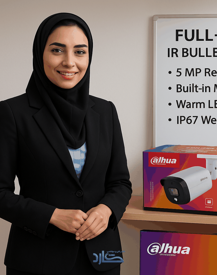 دوربین بولت HDCVI داهوا مدل DH-HAC-HFW1509TP-A-LED
