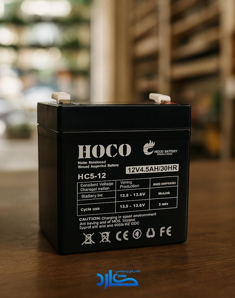 باتری Hoco 5A