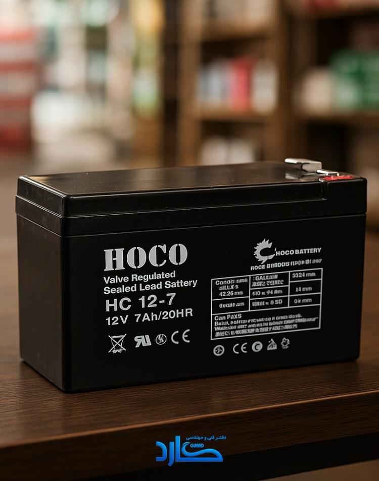 باتری Hoco 8
