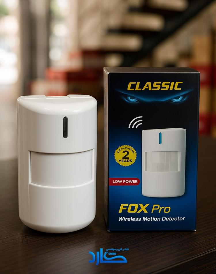 چشمی Classic Fox Pro