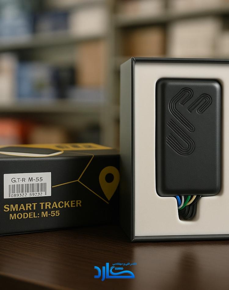 ردیاب GPS GTR مدل M-55