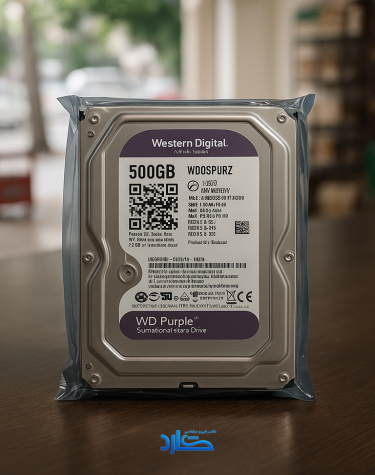 هارد 500 گیگابایت بنفش WD Purple