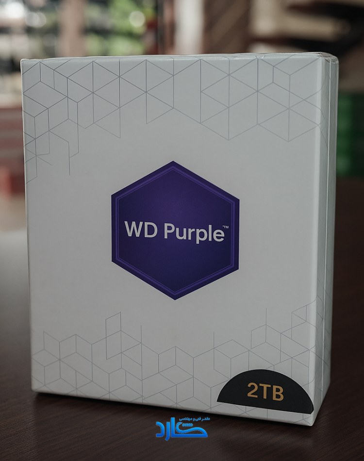 هارد 2 ترابایت WD Purple اورجینال با باکس