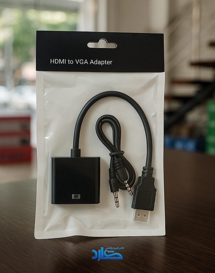 تبدیل HDMI به VGA