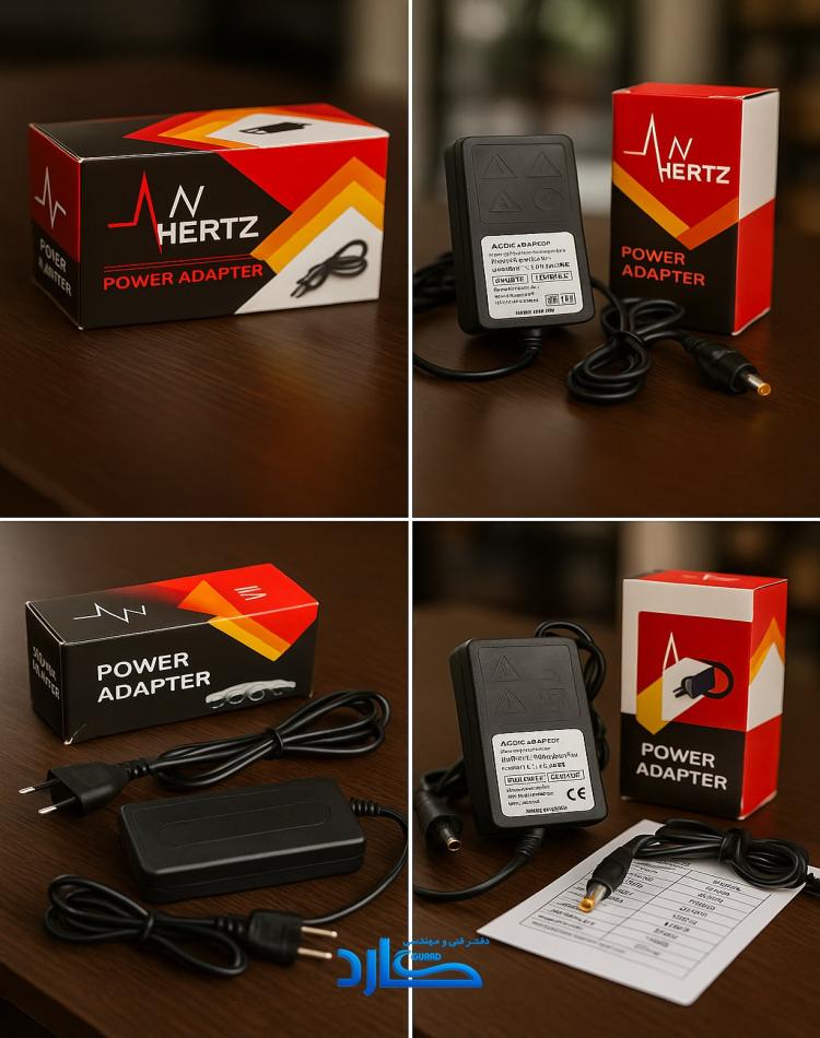 آداپتور HERTZ 12V 2A