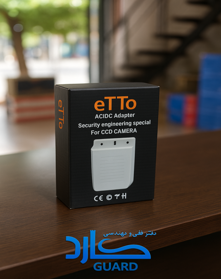 آداپتور باکسی eTTo