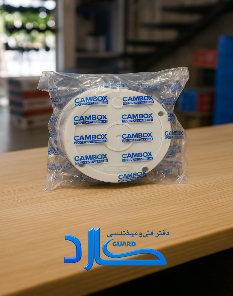 جعبه اتصال دوربین مداربسته CAMBOX مدل لولایی دایره‌ای