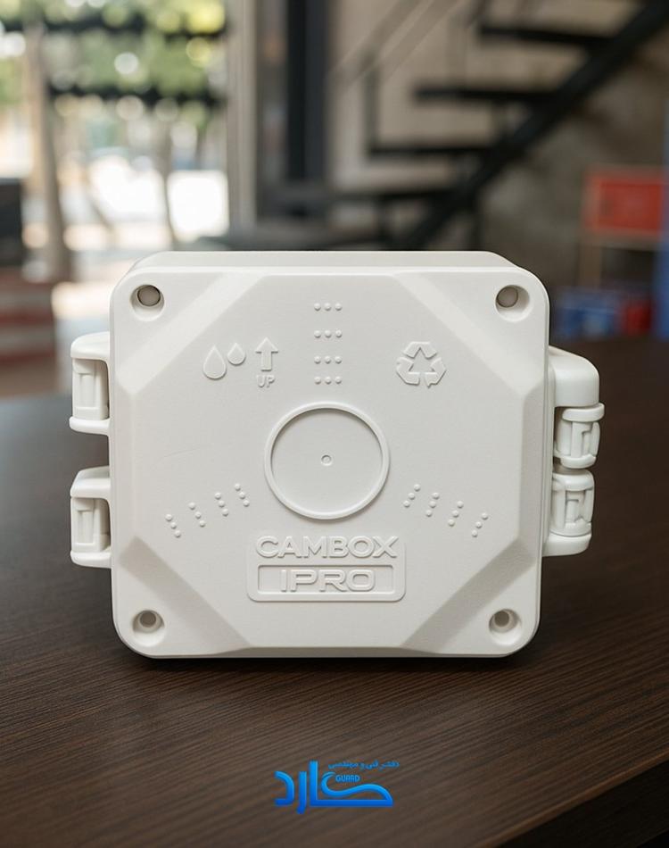 جعبه اتصال دوربین مداربسته CAMBOX مدل لولایی مربعی (IPRO)