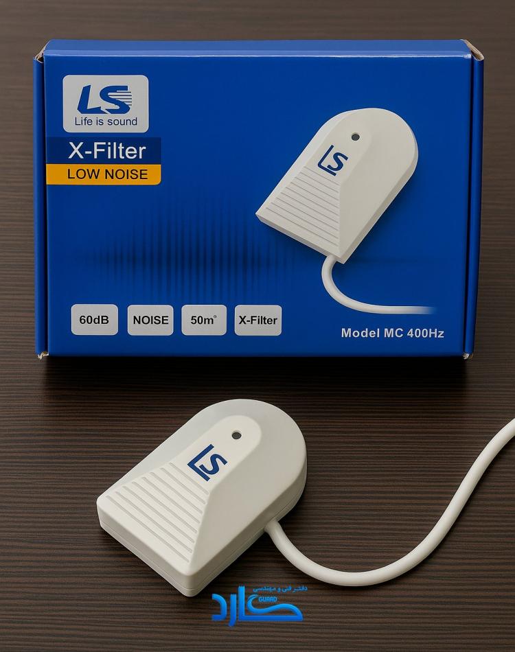 میکروفون باکسی X-Filter Low Noise