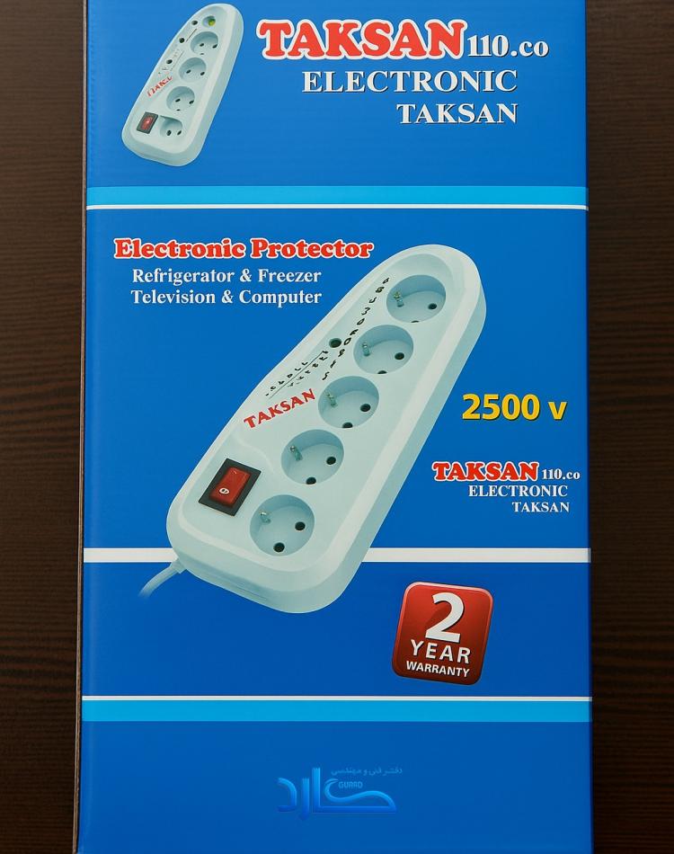 محافظ برق 5 خانه Taksan