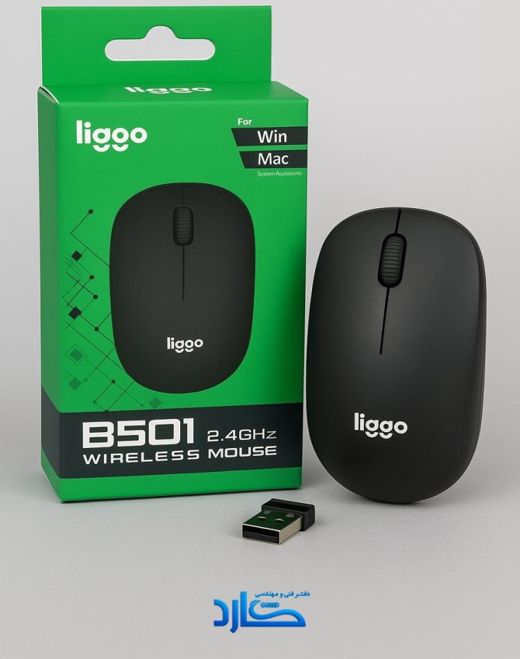 موس بی‌سیم Liggo B501