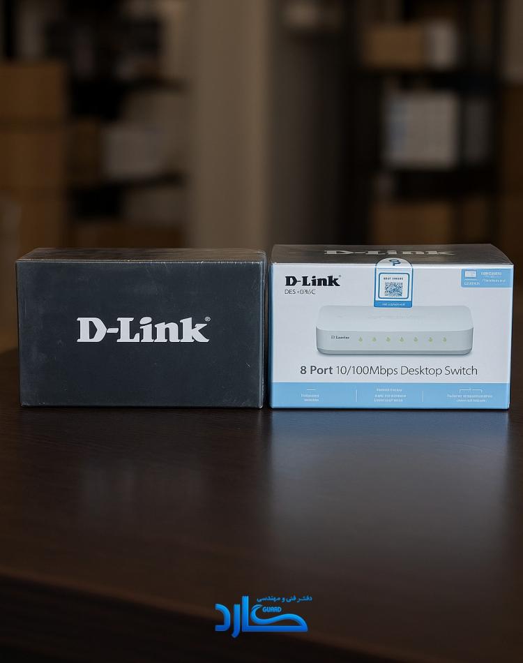 سوئیچ شبکه D-Link DES-1008C (8-Port 10/100Mbps)
