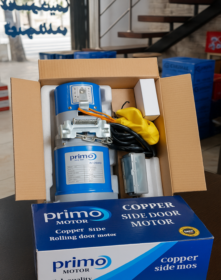 موتور ساید 600 کیلو پرایمو مسی (Primo Copper 600kg Side Motor)