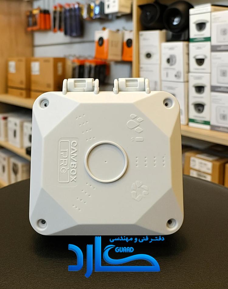کم باکس لولایی  CAMBOX مدل مربعی 12x12