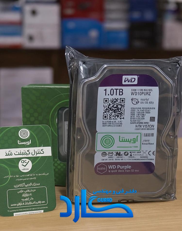هارد 1 ترابایت بنفش WD Purple