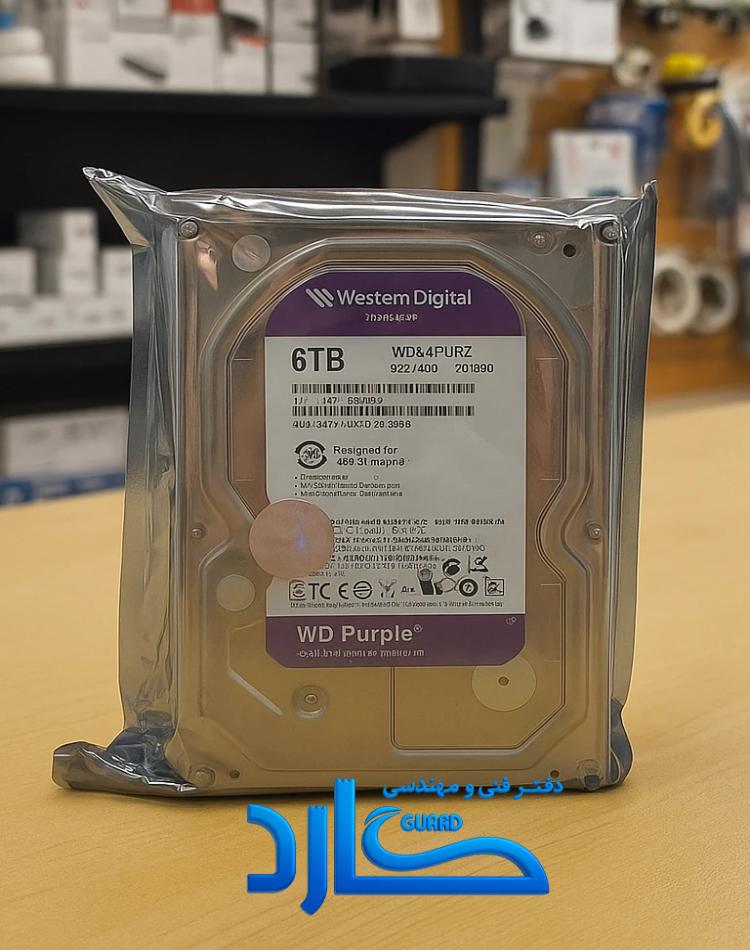 هارد 6 ترابایت بنفش WD Purple
