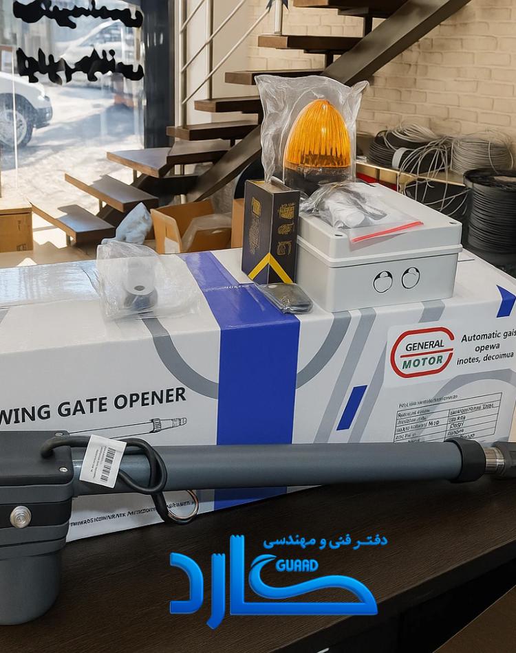 جک بازویی جنرال موتور مدل F400 سوئیچی