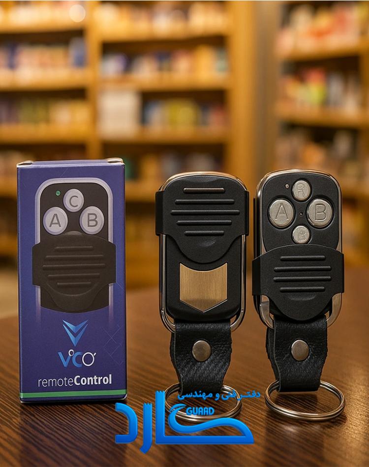 ریموت بلوتوثی طرح بتا فرکانس ۴۳۳ مگاهرتز