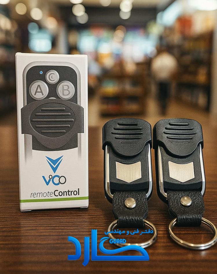 ریموت طرح بتا لرنینگ کد۴۳۳