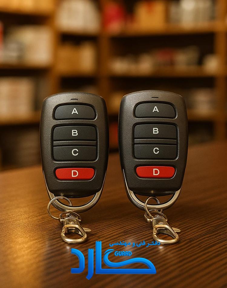 ریموت آزرایی ۴۳۳ مگاهرتز