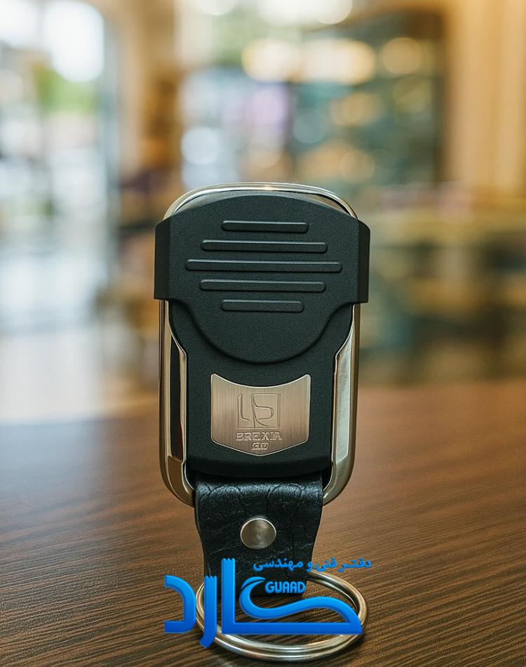 ریموت بتا اصلی ۴۳۳ MHz