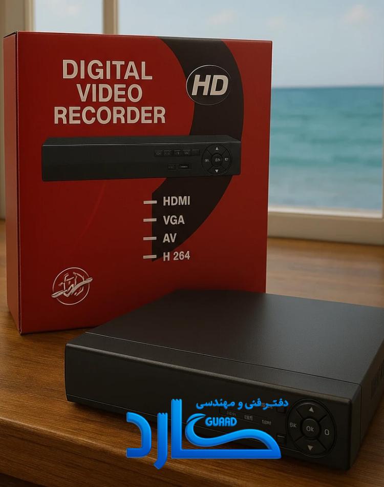 دستگاه DVR نواتک 8 کانال