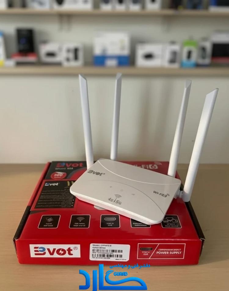 مودم سیمکارتی Bvot مدل B13