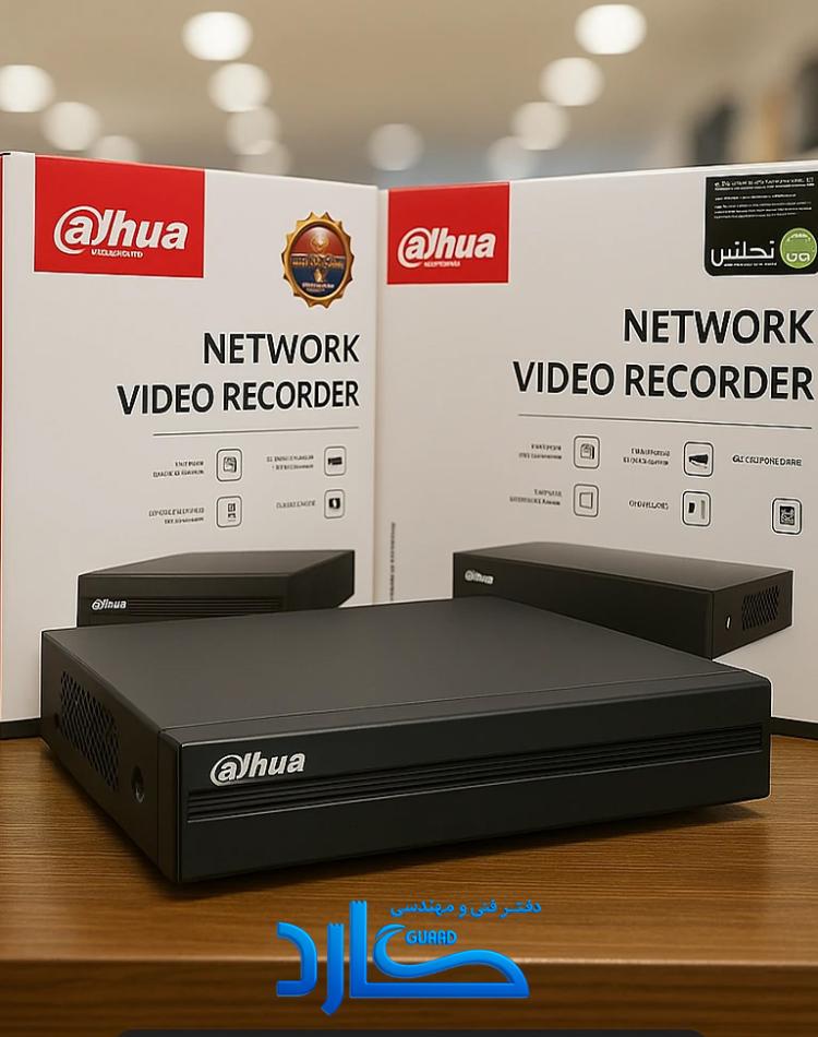 دستگاه داهوا مدل DH-XVR1B08