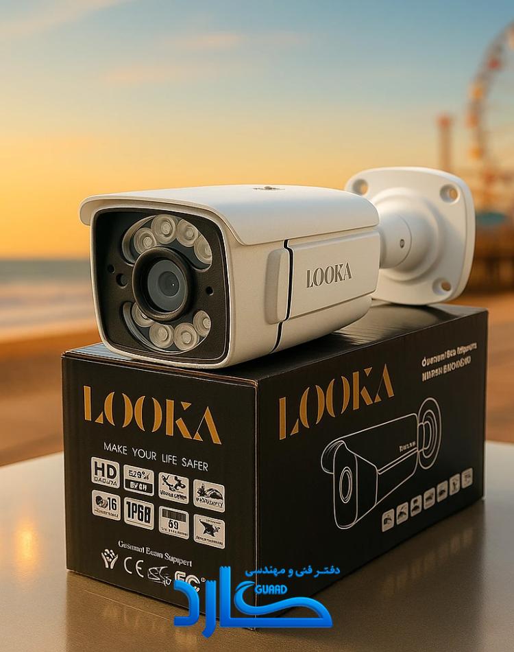 دوربین مداربسته بولت LOOKA مدل B2203 73WM