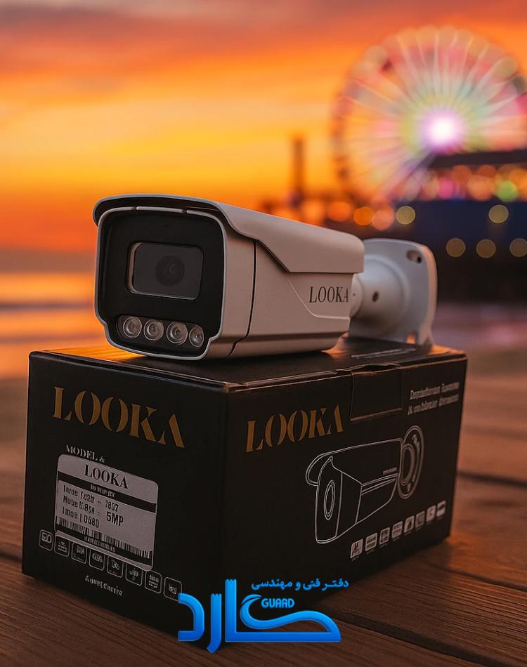 دوربین مداربسته بولت لوکا مدل B2505 58W