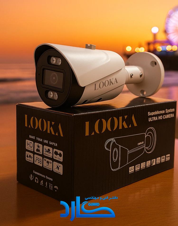 دوربین مداربسته بولت LOOKA مدل B2505-82WM