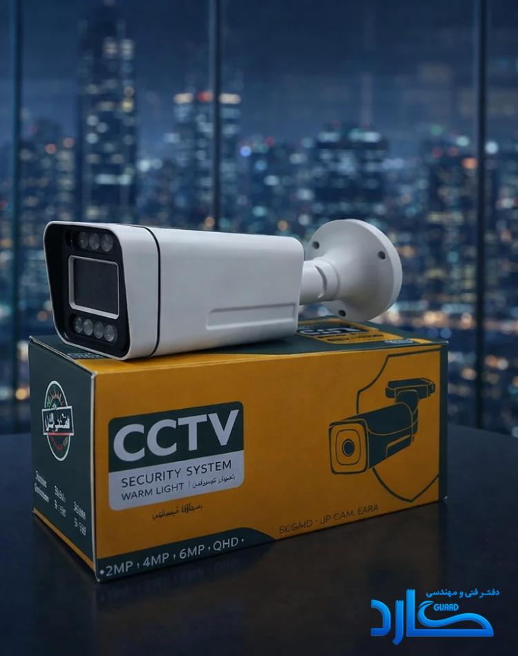 دوربین بولت 5MP فلزی BM4‑36LF میکروفن دار با برد 4653