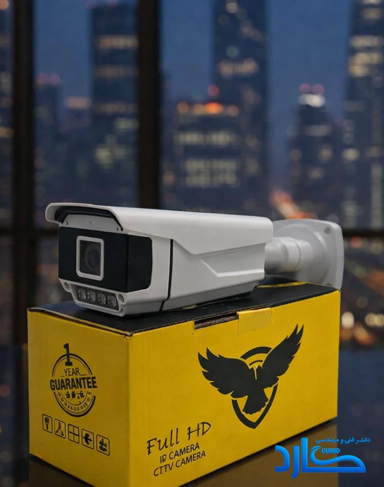 دوربین بولت 5 مگاپیکسل BM5‑21LF فلزی 4653 (کیس بزرگ)