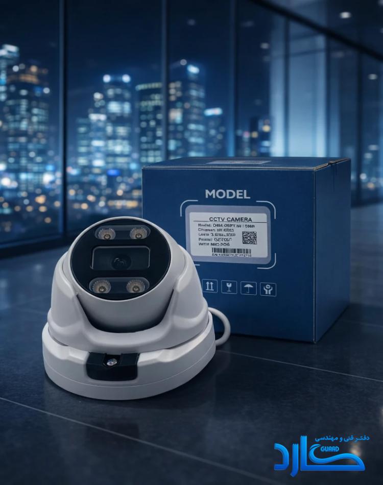 دوربین تحت شبکه دام 5 مگاپیکسل DM4-05PT-mic-poe