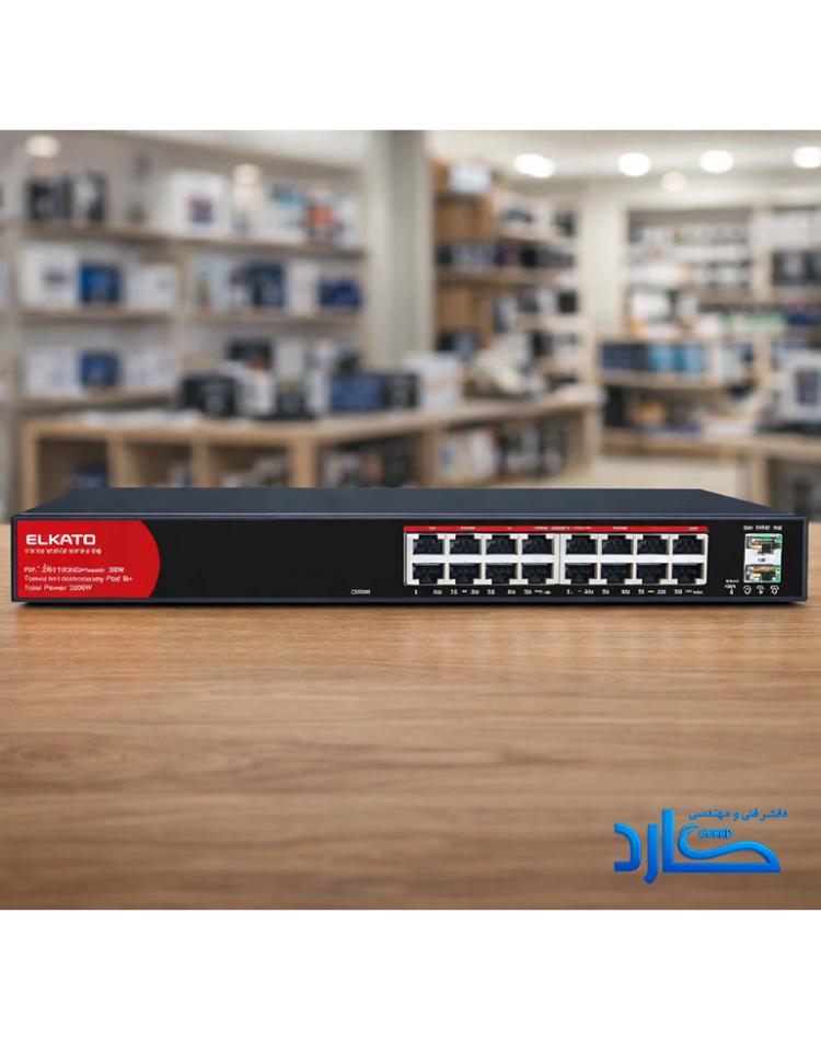 سوئیچ 16 پورت الکاتو ELKTO-1SG1602GP-250W