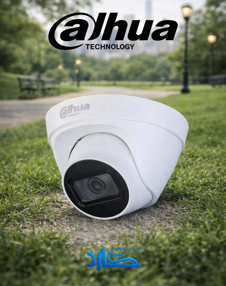 دوربین IP دام 2 مگاپیکسل داهوا مدل HDW-1230 T1-S5