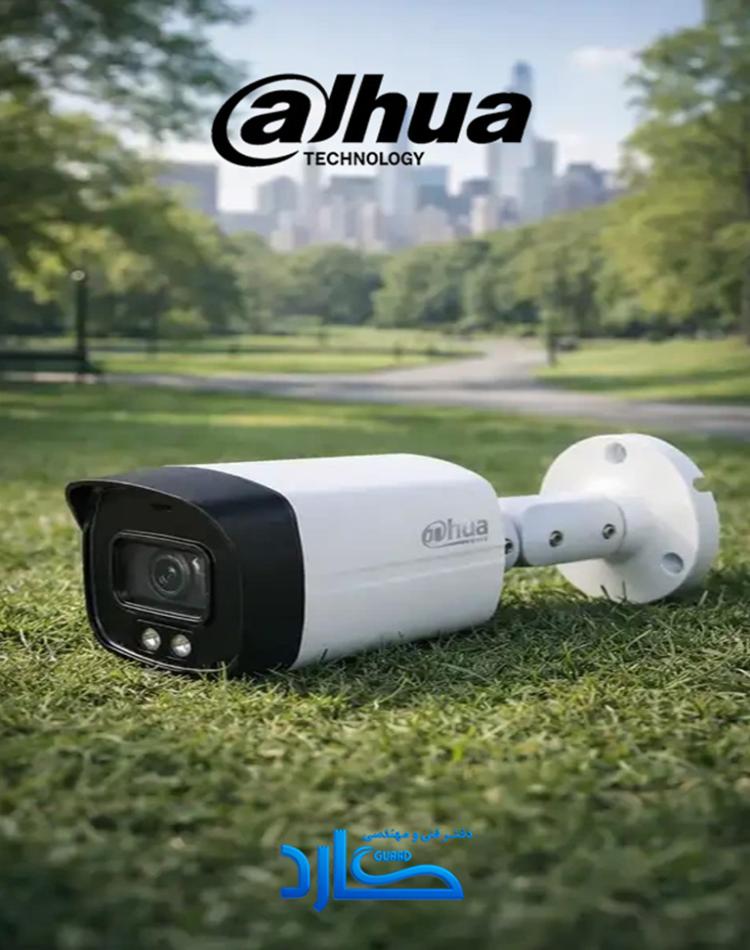 دوربین بولت ۵ مگاپیکسل داهوا مدل HFW-1509 TLMP-LED
