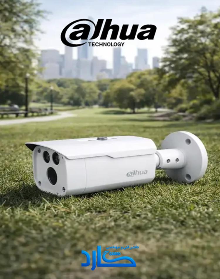 دوربین بولت ۵ مگاپیکسل داهوا HFW-1500 DP