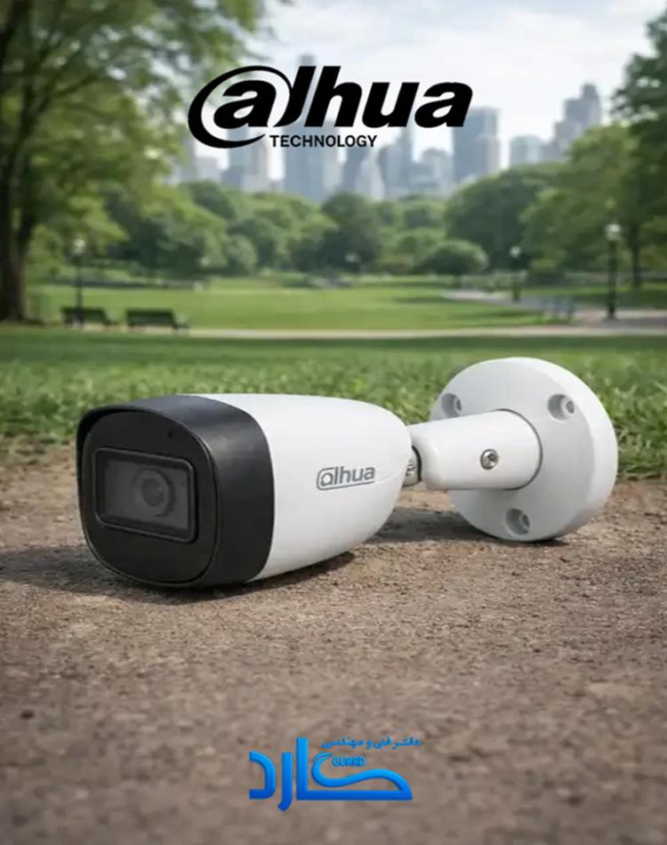 دوربین بولت ۵ مگاپیکسل داهوا HFW-1500 CMP-A