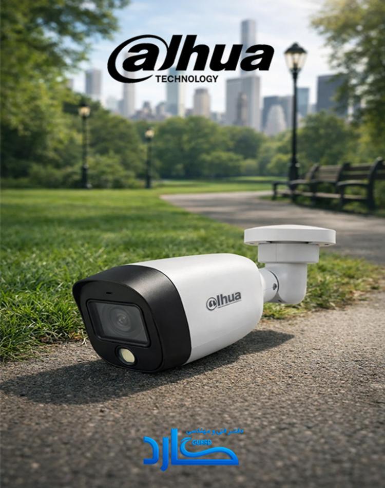 دوربین بولت ۵ مگاپیکسل داهوا HFW-1509 CP-LED