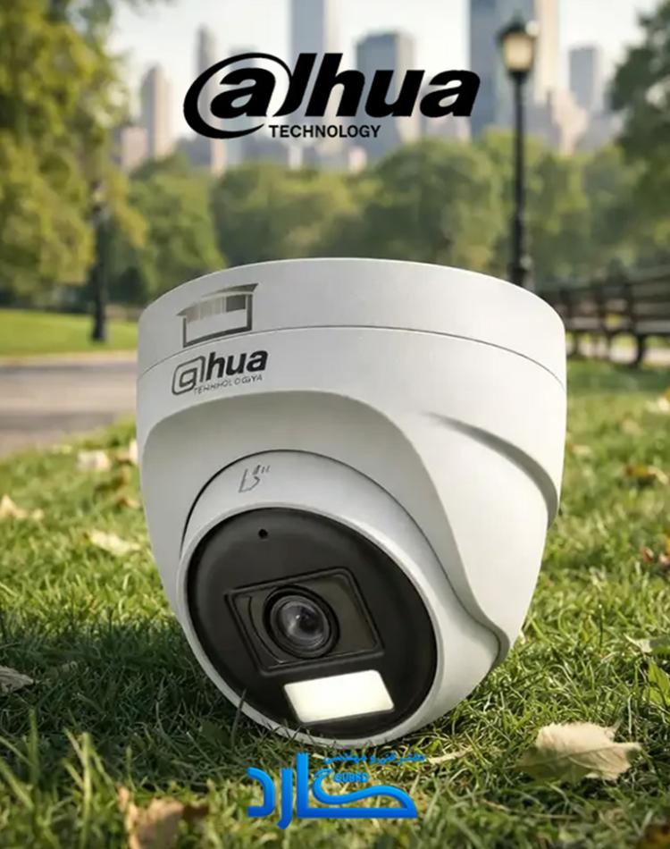 دوربین دام 2 مگاپیکسل داهوا HAC-T1A21P