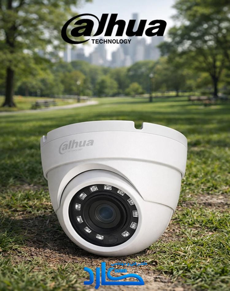 دوربین دام 2 مگاپیکسل داهوا HDW-1200MP