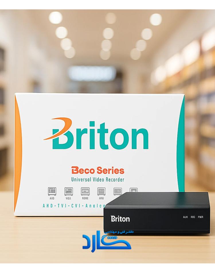 دستگاه DVR برایتون 8 کانال 5 مگابایت