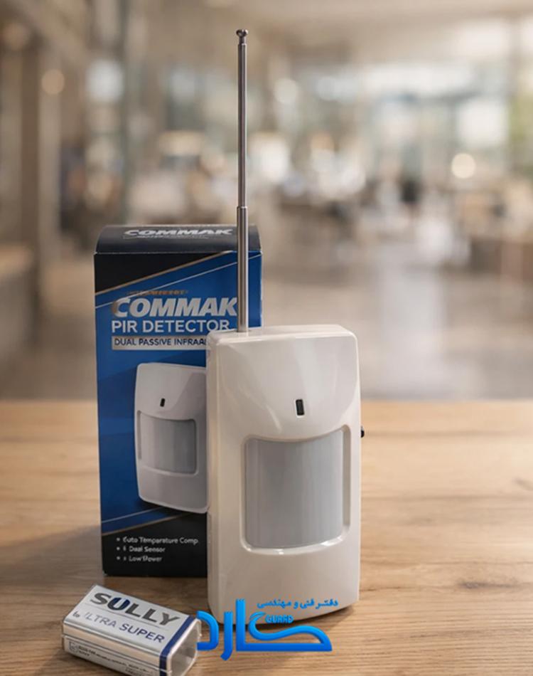 چشمی حرکتی بی سیم Commax ( بدون پایه )