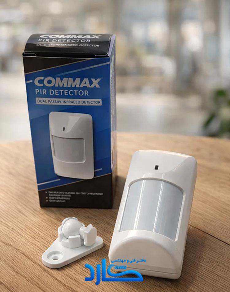 چشمی حرکتی سیمی Commax ( همراه پایه )