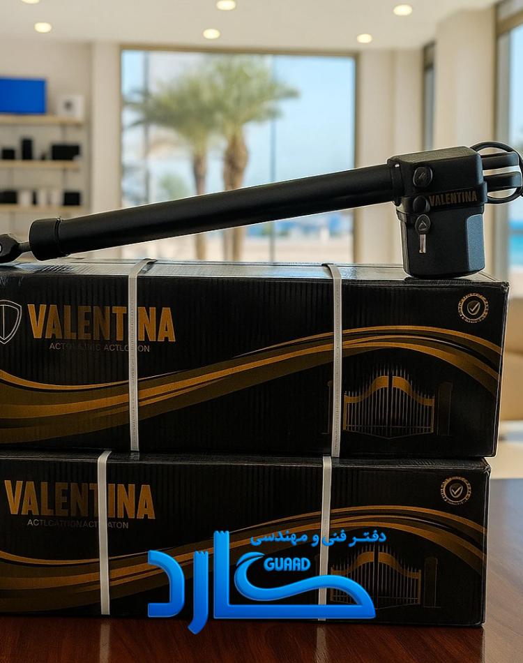 جک درب دو لنگه والنتینا Valentina D400 - پک کامل